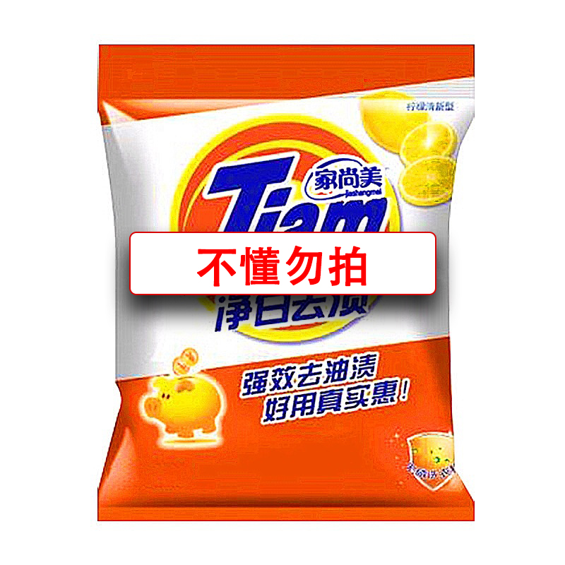 ��ݴ���